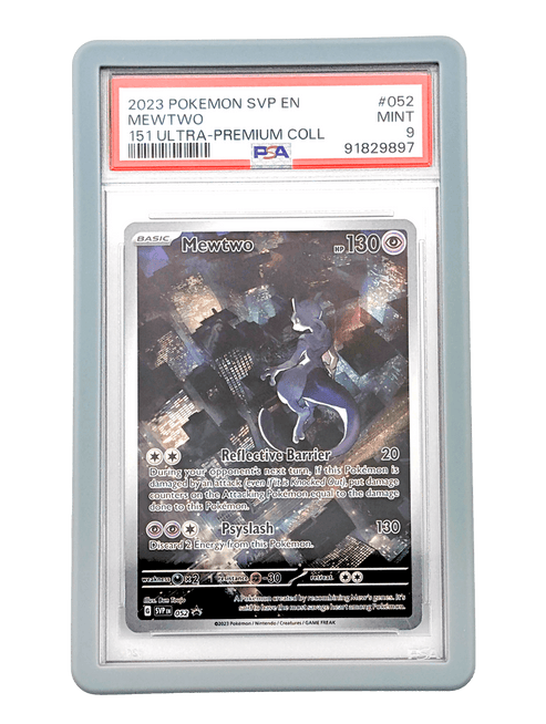 PSA - TPU - Slab Bumpers - 1PK